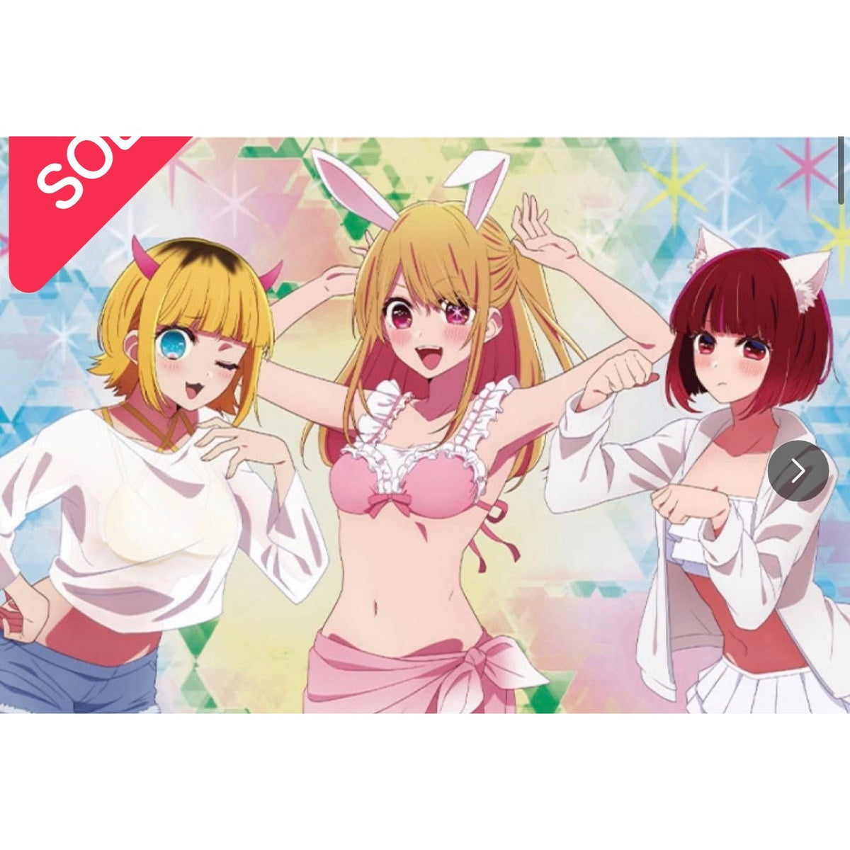 Oshi no Ko Ruby Hoshino Anime Desk Mat/Display