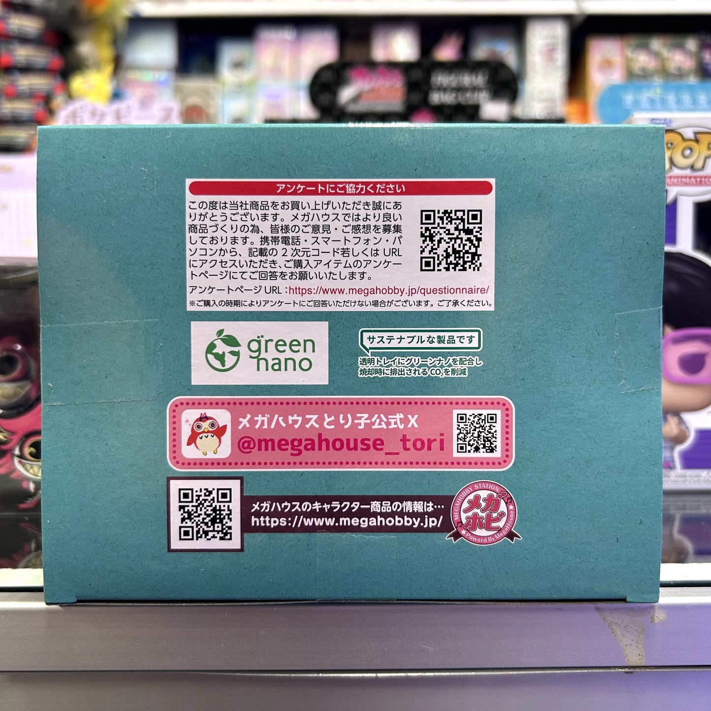Vocaloid Hatsune Miku Look Up Series Statue