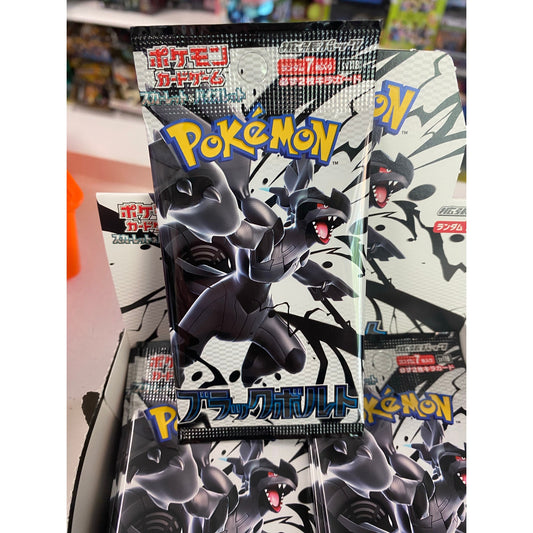 Pokemon TCG: JAPANESE Black Bolt Booster Pack