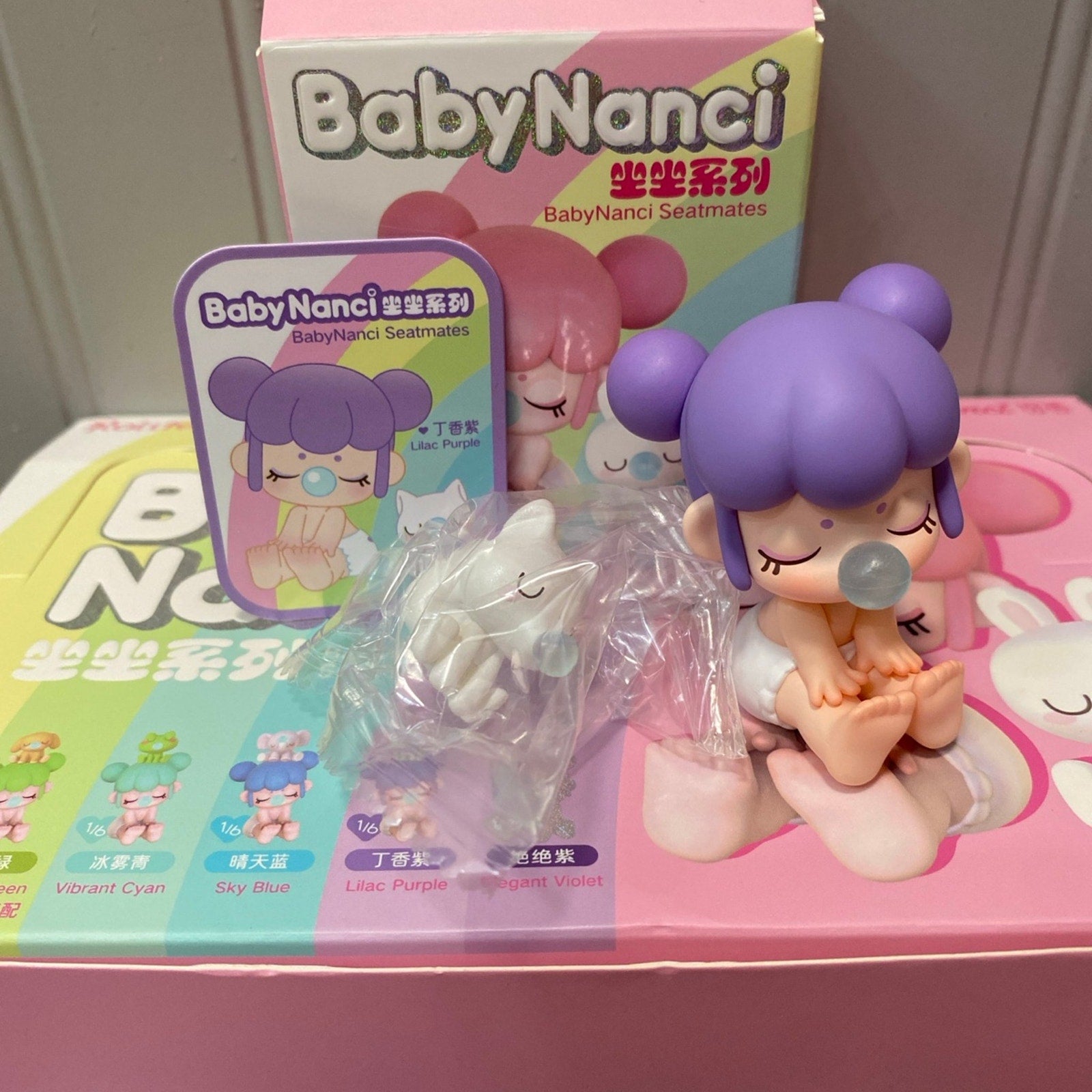 Baby Nanci Seatmates Blind Box “Lilac Purple”