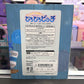 Hanon Hosho Mermaid Melody Pichi Pichi Pitch