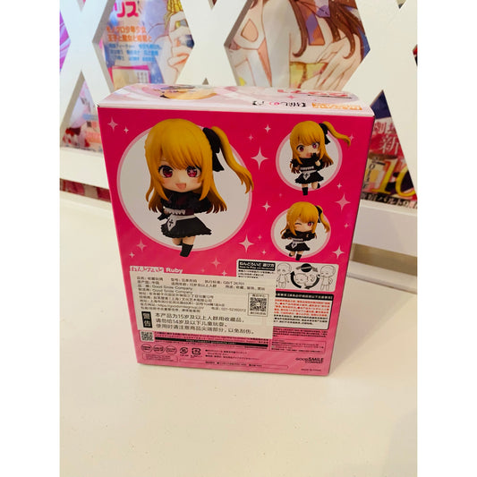 Figura Nendoroid Ruby Oshi No Ko de Good Smile Company