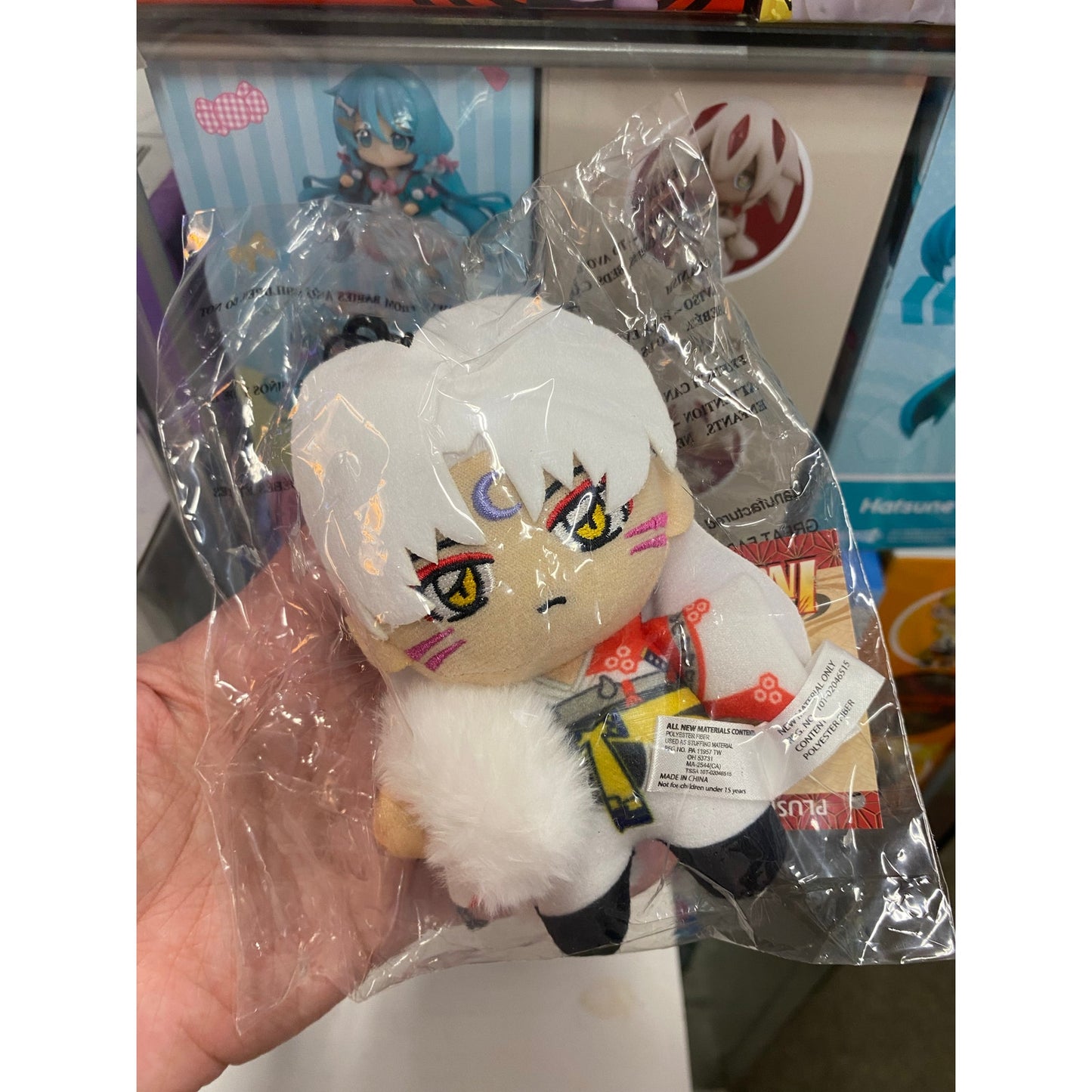 Inuyasha Sesshomaru Plush Bag Clip