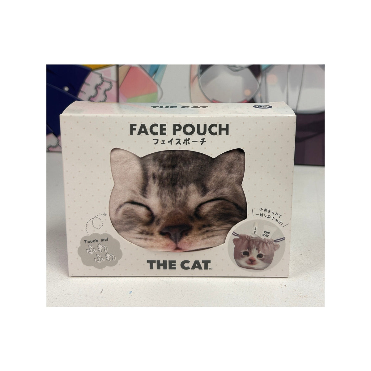 THE CAT American Shorthair Plush Face Drawstring Pouch – Sleeping Tabby