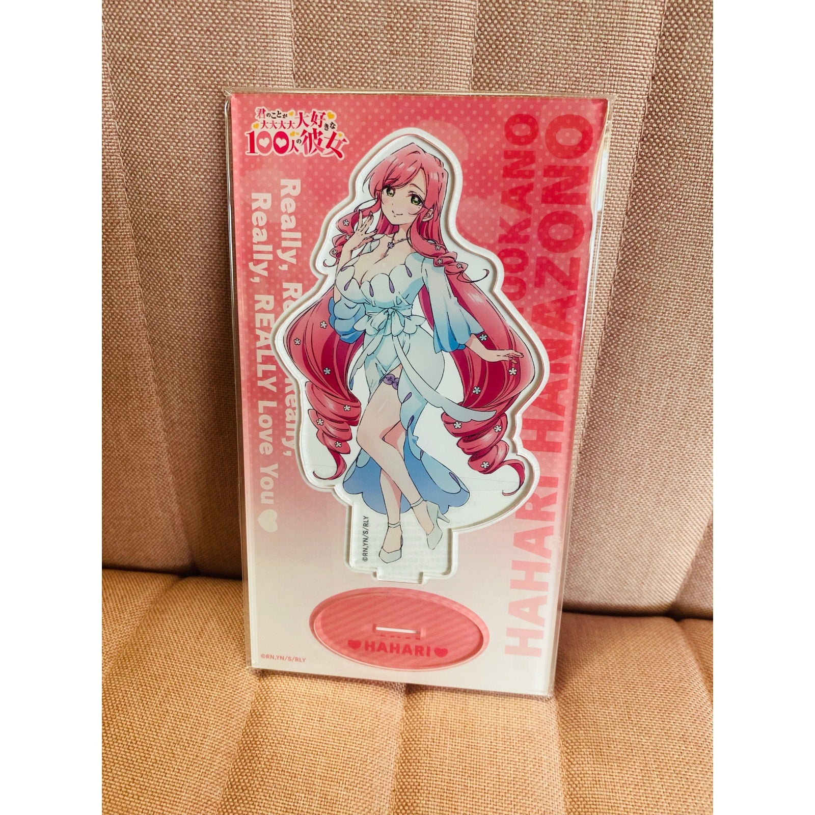 100 Girlfriends Who Really Love You Season 2 Acrylic Stand Hahari Hanazono