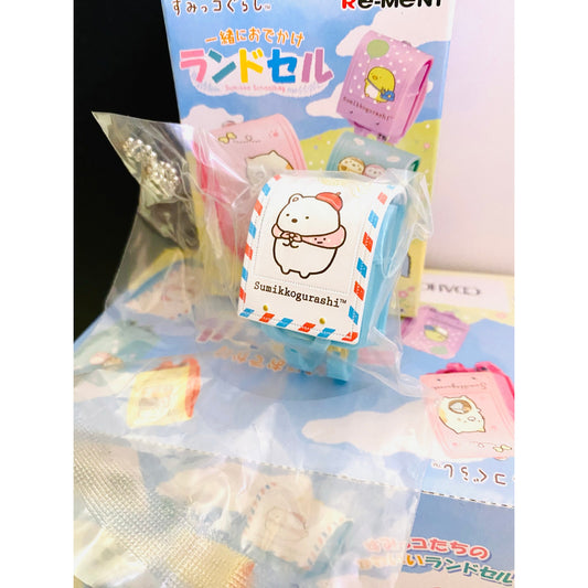 Sumikkogurashi Going Out Together Schoolbag Keychain “Shirokuma & Furoshiki”