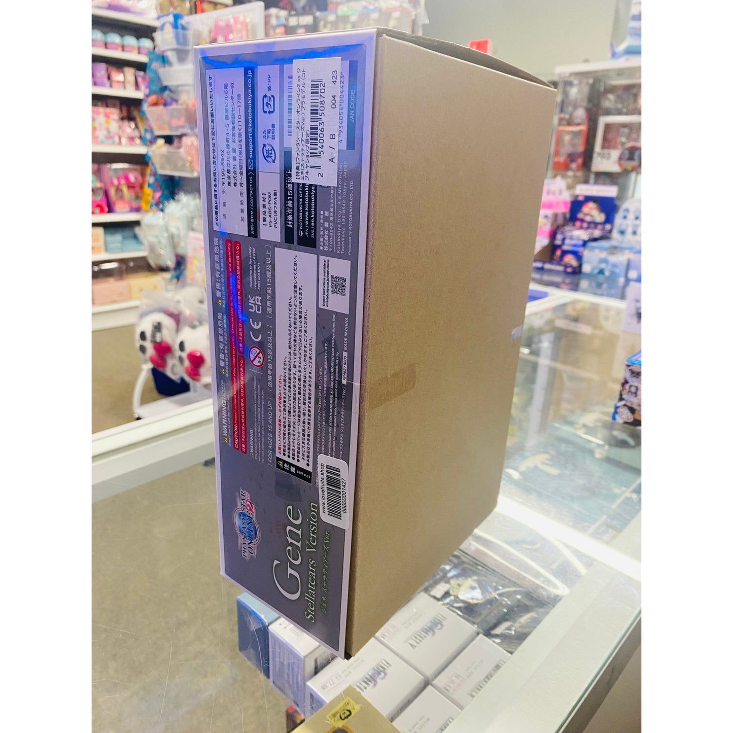 Phantasy Star Online 2 es Gene (Stella Tears Ver.) Plastic Model