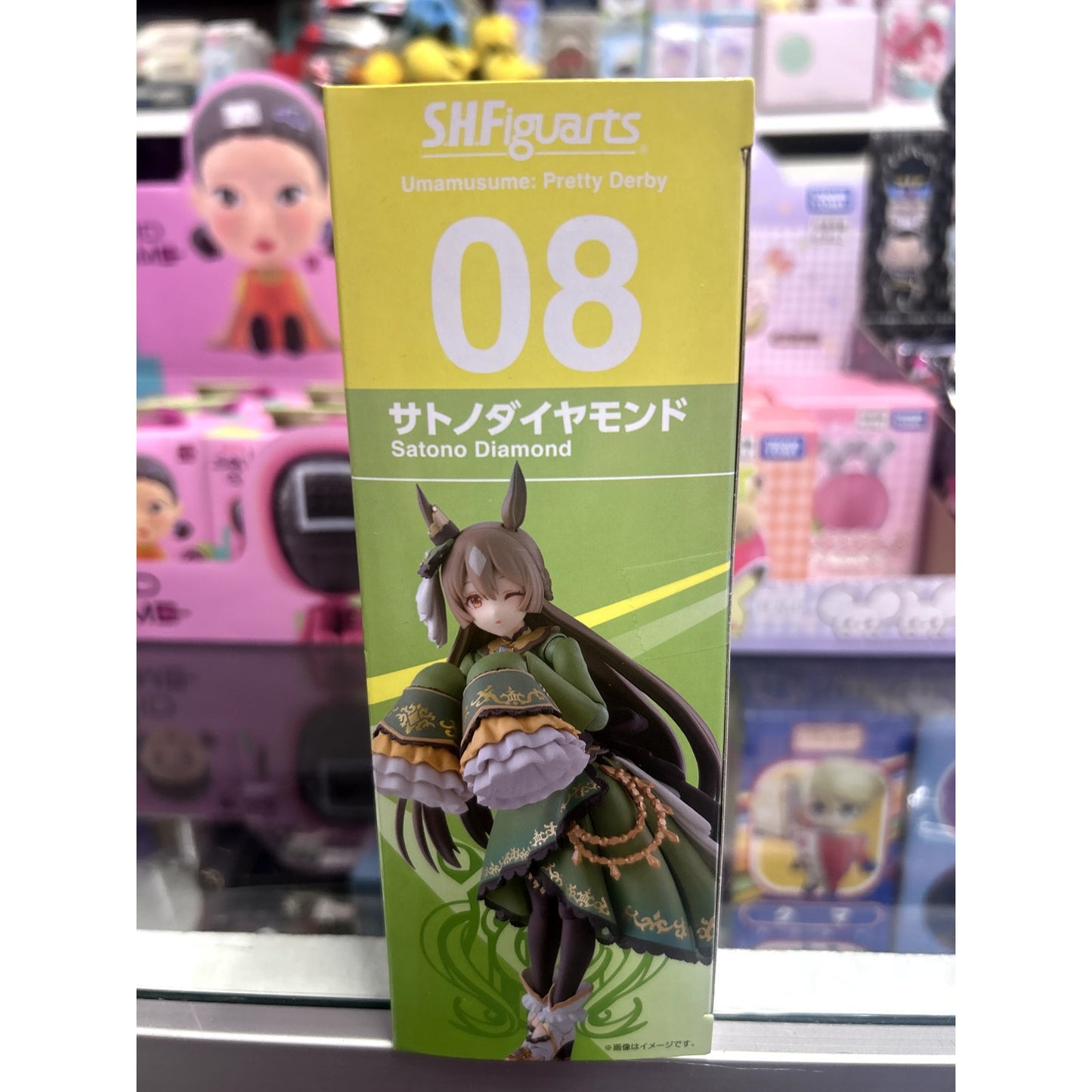Umamusume Satono Diamond