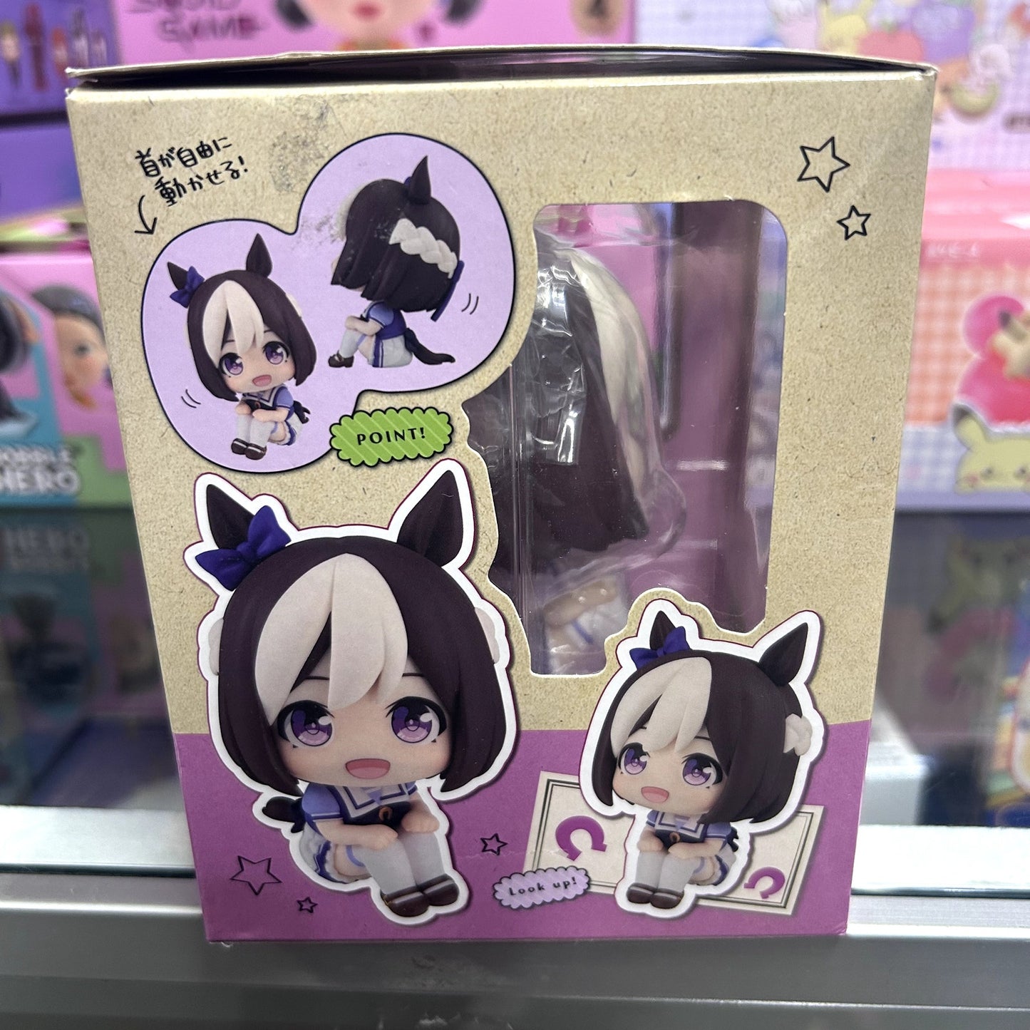 Umamusume: Pretty Derby Special Week Look Up Series Figure