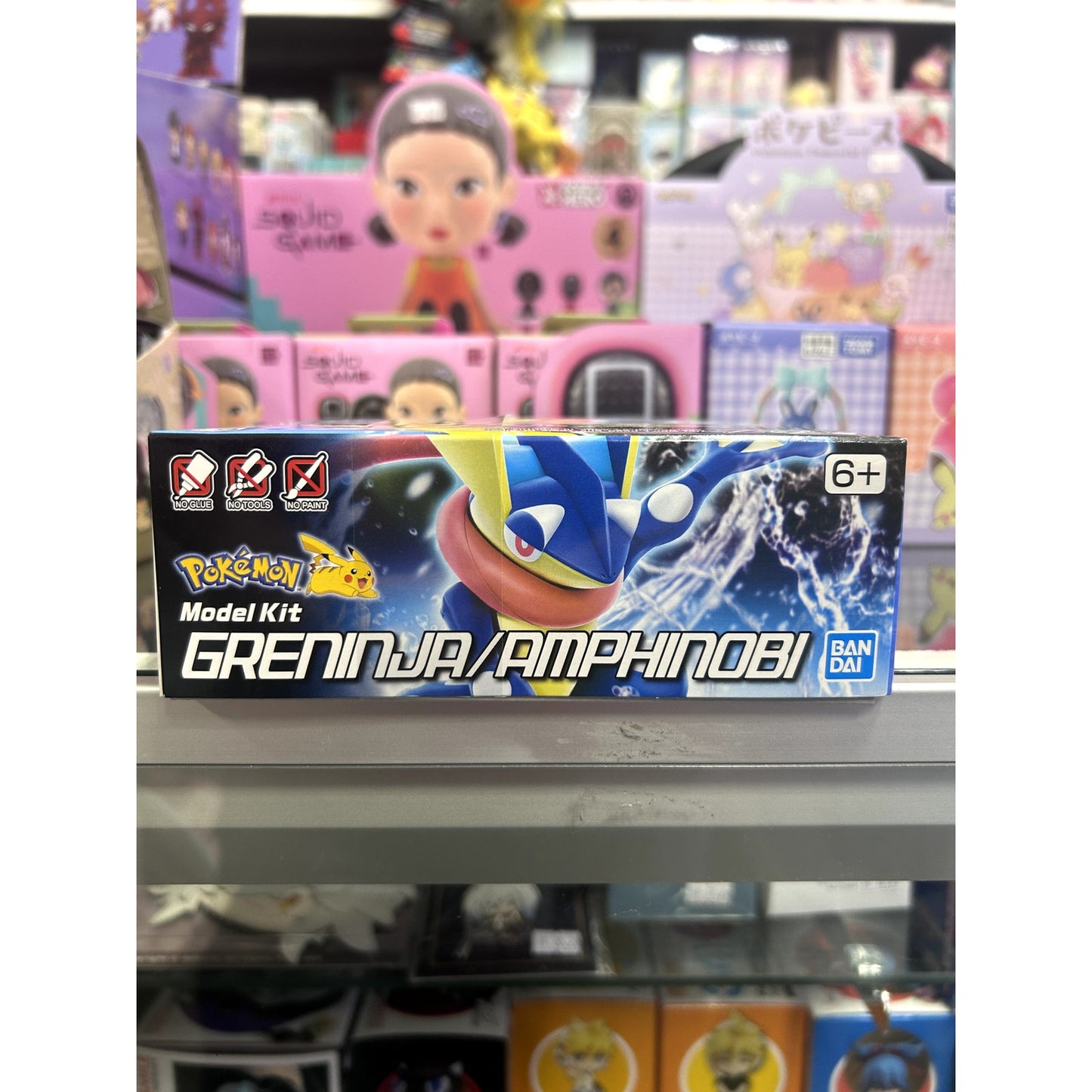 Pokemon Greninja/ Amphin Model Kit
