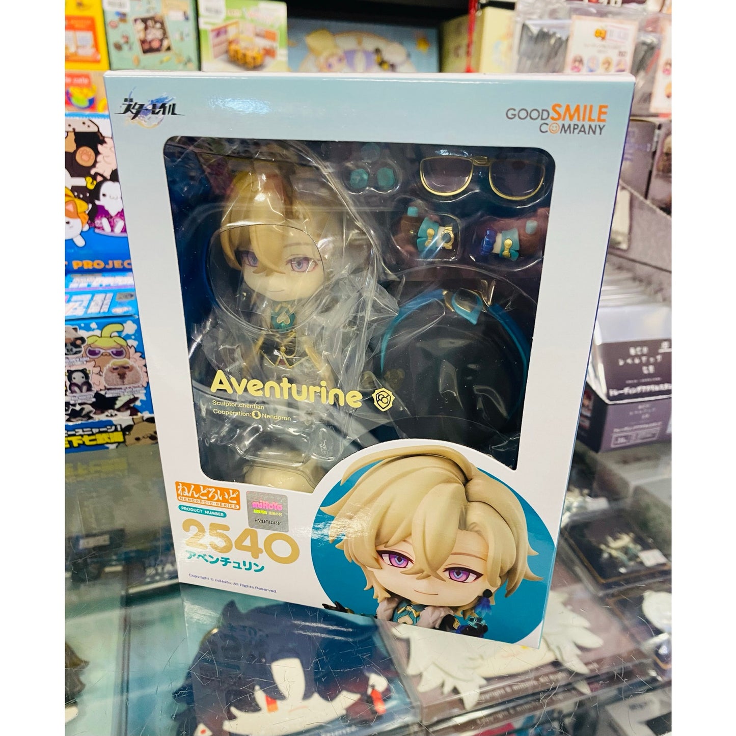 GSC Nendoroid Honkai: Star Rail Aventurine