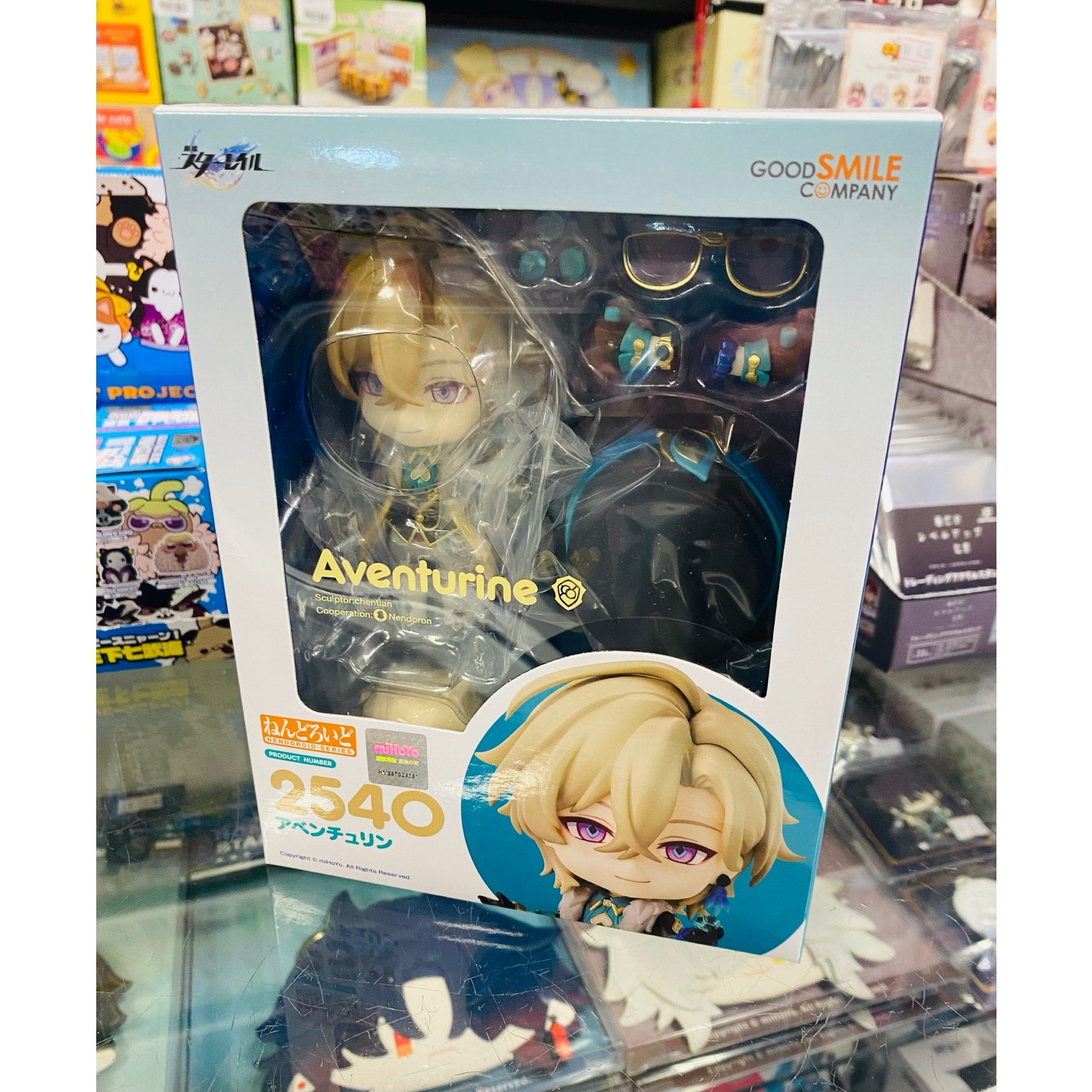 GSC Nendoroid Honkai: Star Rail Aventurine