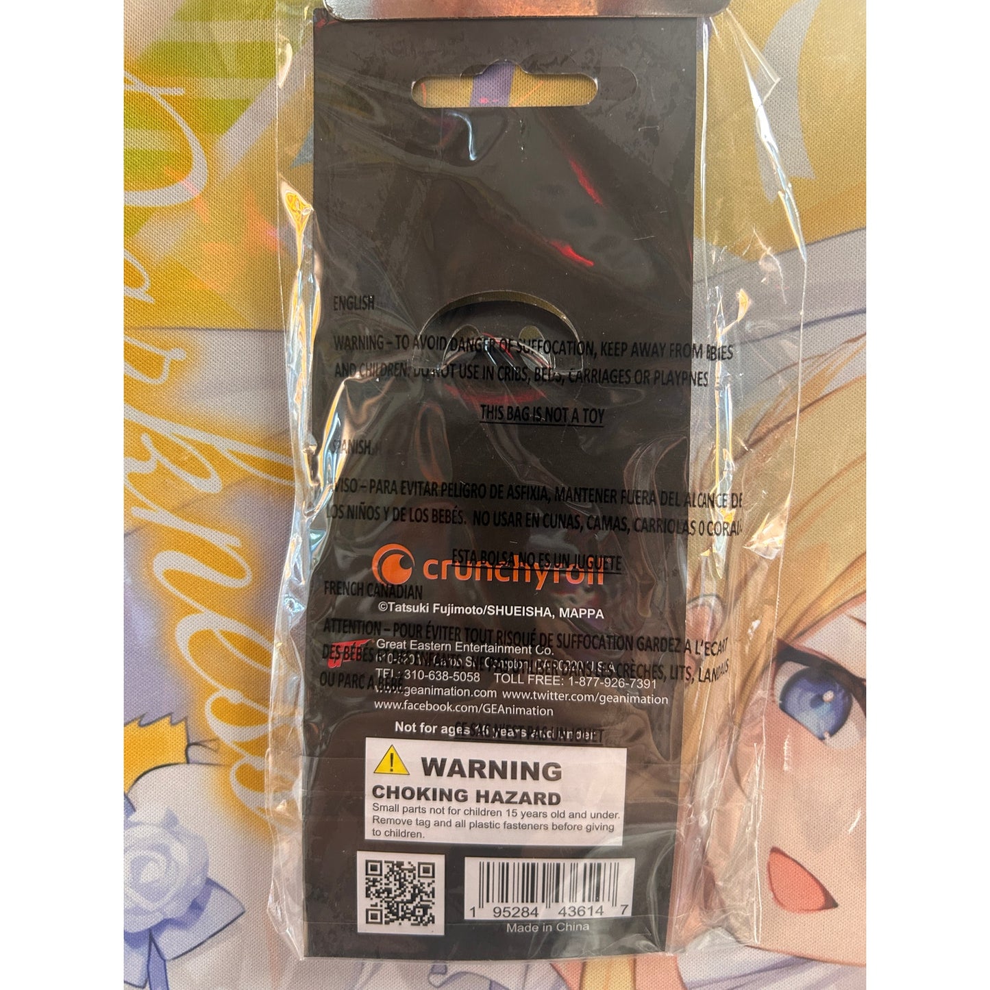 Chainsaw Man Pochita Rubber Keychain