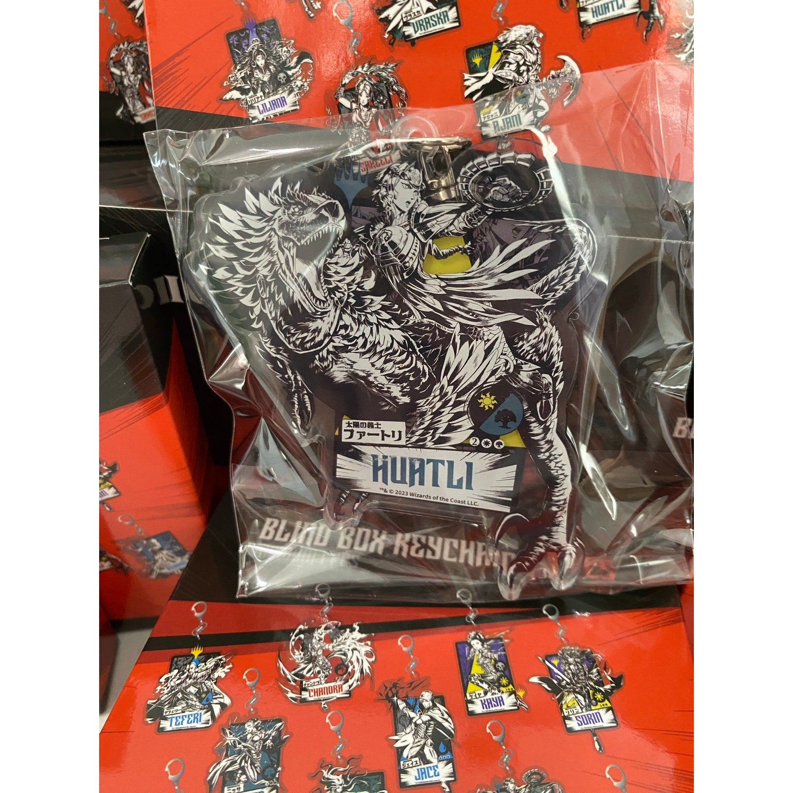 FANTHFUL Magic: The Gathering Acrylic Keychain Blind Box “Huatli”