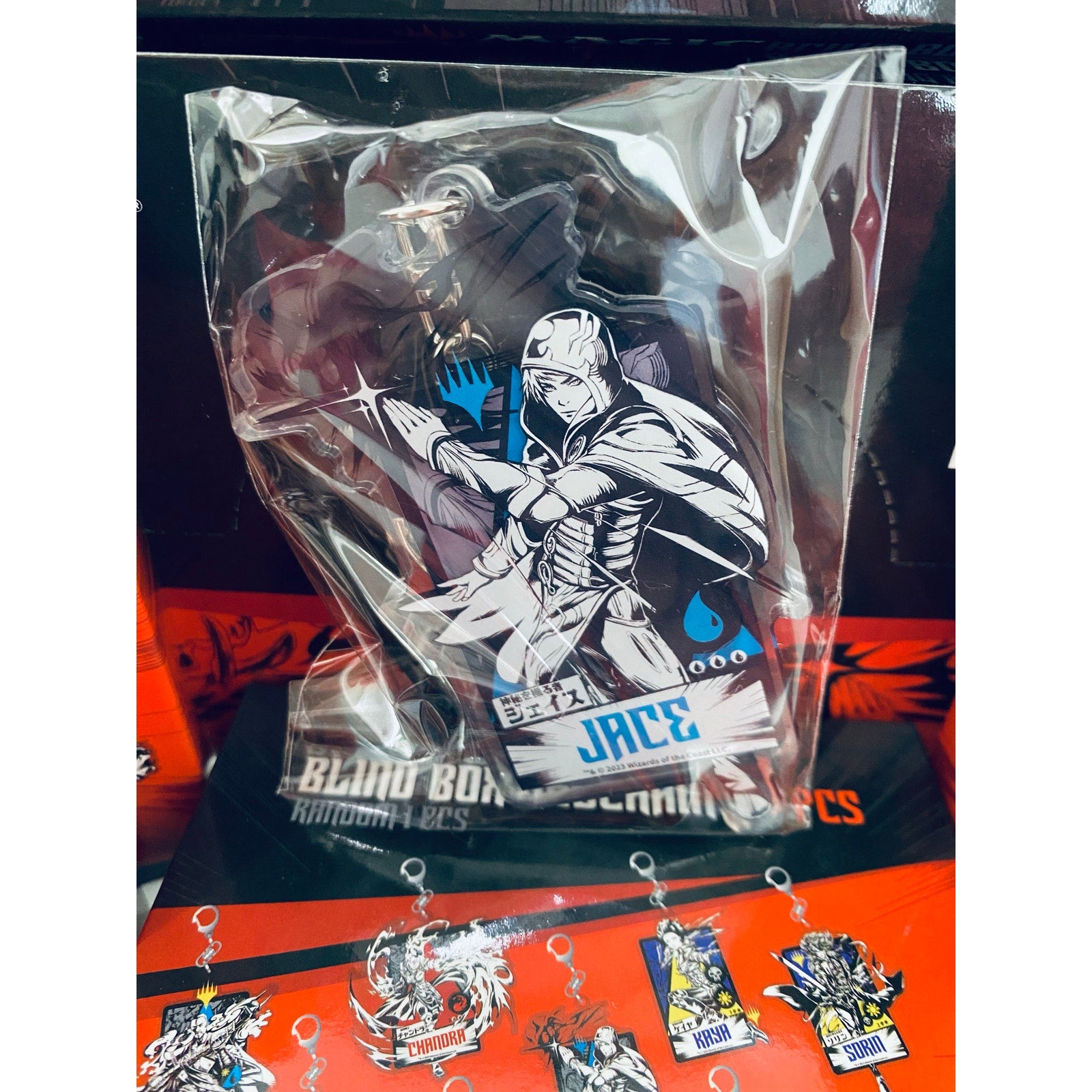 FANTHFUL Magic: The Gathering Acrylic Keychain Blind Box “Jace”