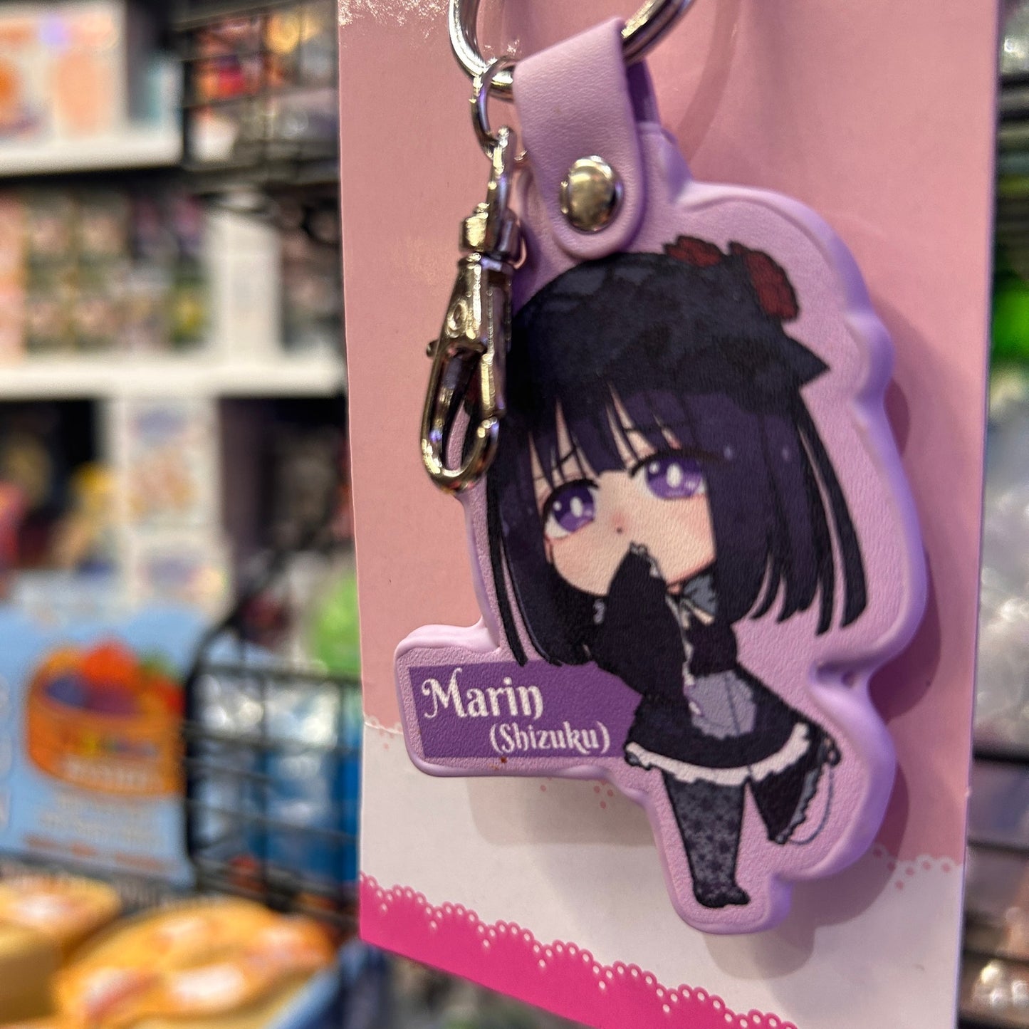 Shizuku Pu Keychain from My Dress-Up Darling