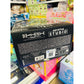 Abysse America Death Note Light Super Figure Collection