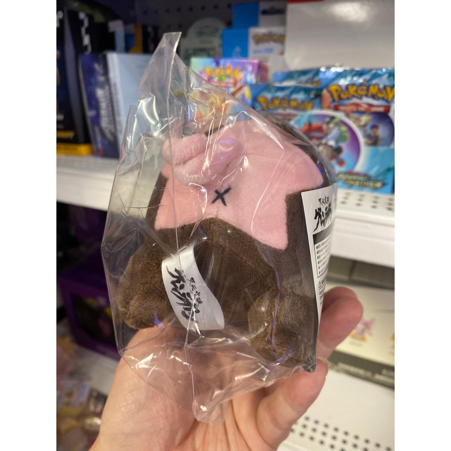Good Smile Company Gurren Lagann Plush Boota