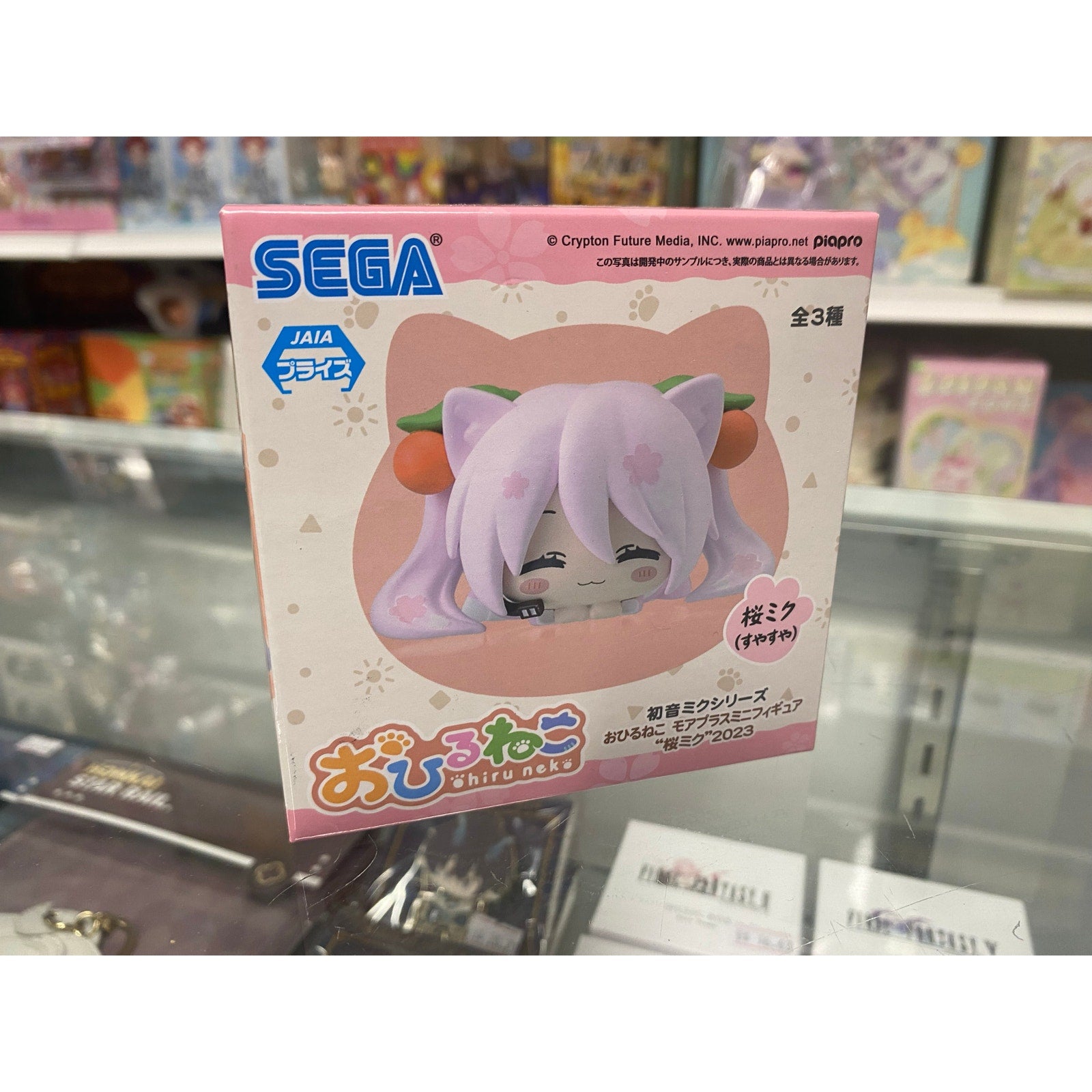 Hatsune Miku Series Ohiruneko More Plus Mini Figure 2023 Sakura Miku Sleeping