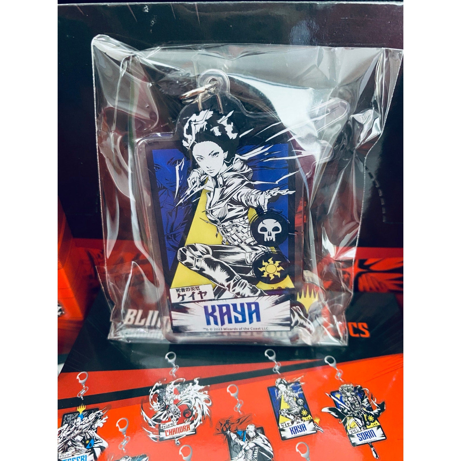 FANTHFUL Magic: The Gathering Acrylic Keychain Blind Box "Kaya"