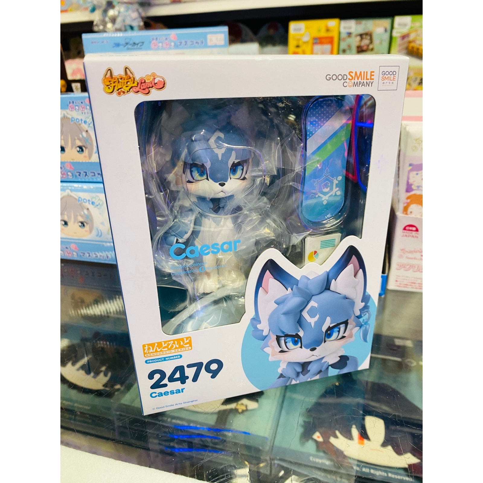 GSC Nendoroid Fluffy Land Caesar
