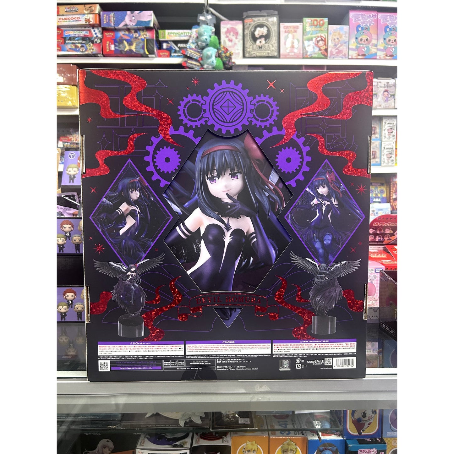 Devil Homura from Puella Magi Madoka