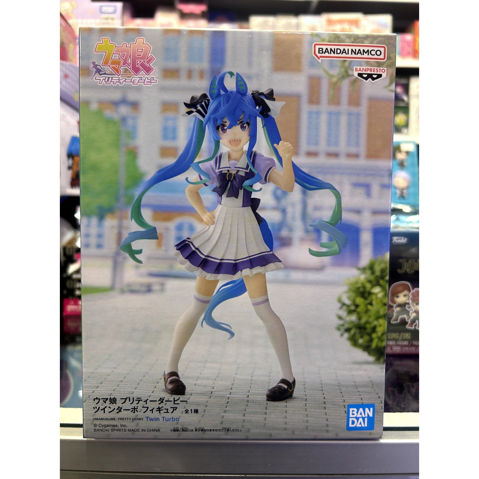 Umamusume Twin Turbo Figure