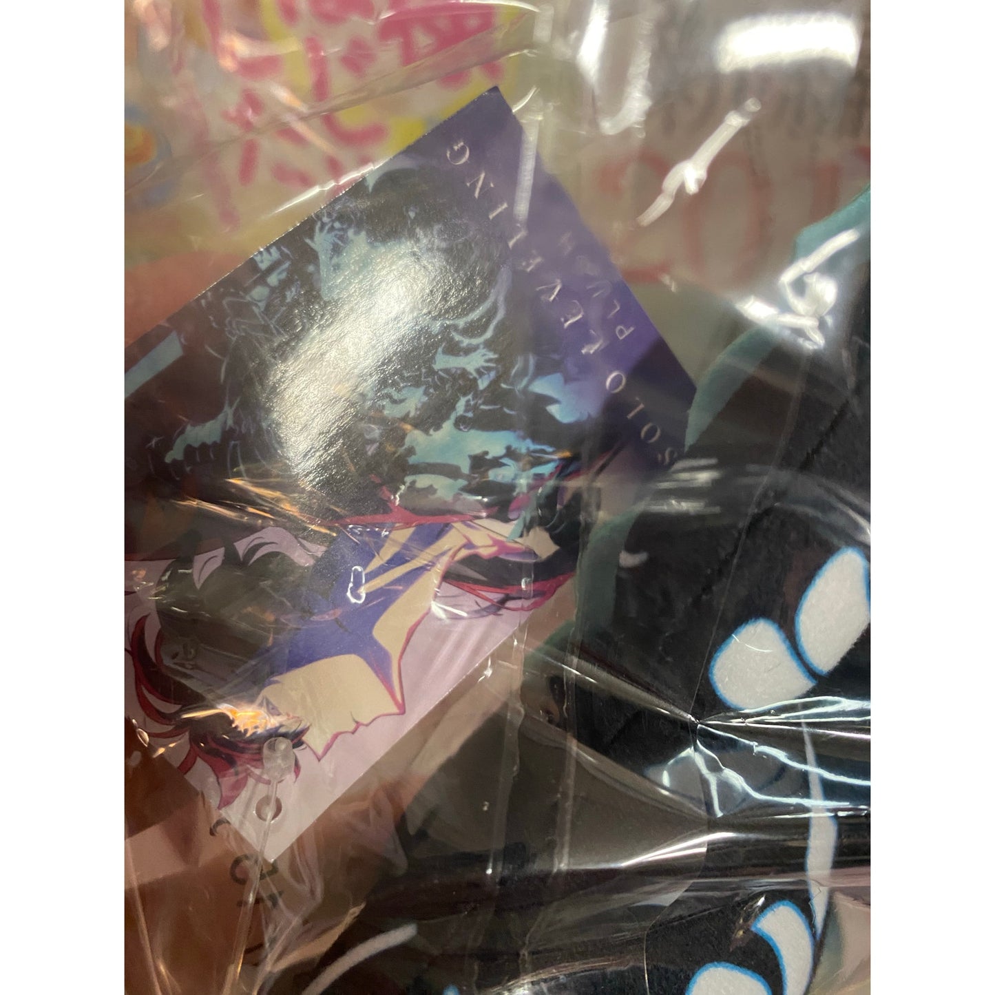 Solo Leveling Iron Plush