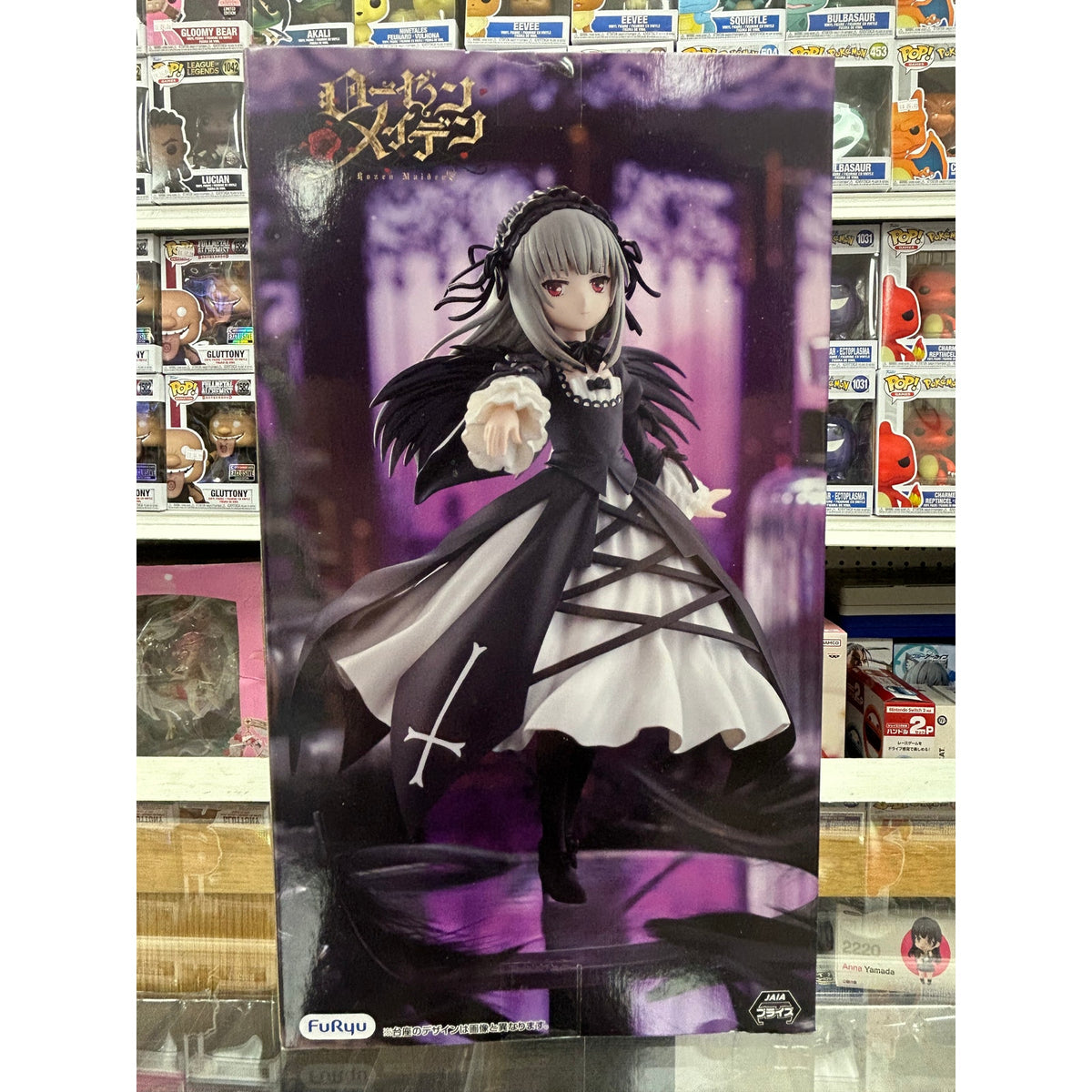 Rozen Maiden Suigintou Trio-Try-iT Figure – FuRyu