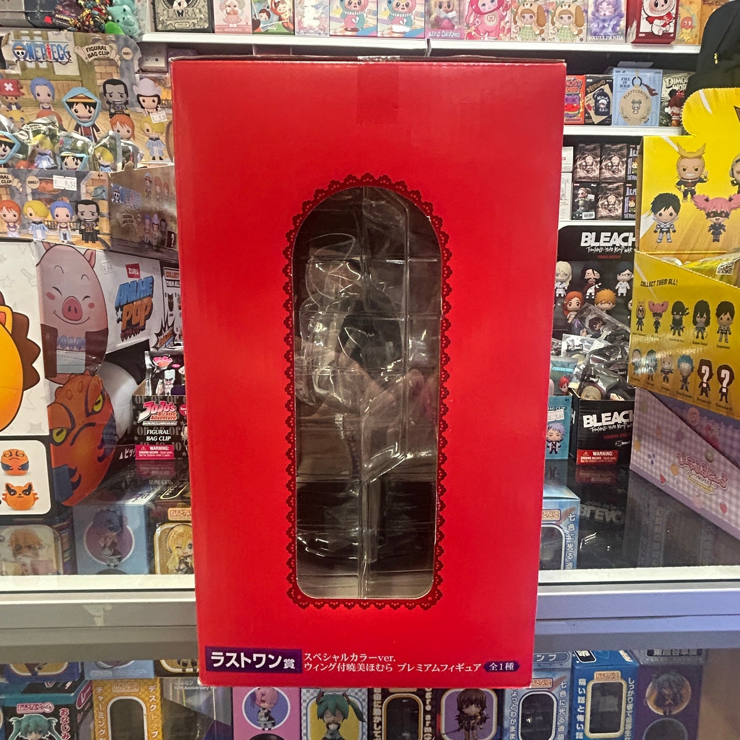 Ichiban Kuji Premium Puella Magi Madoka Magica Special Limited