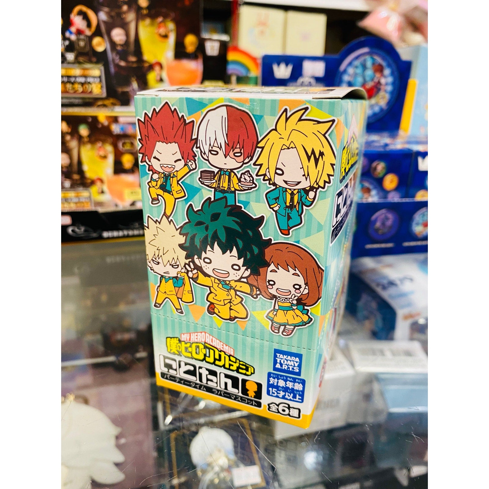 Nitotan My Hero Academia Party Time Rubber Mascot Keychain