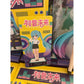 Pop Mart x Piapro Hatsune Miku Career Series Blind Box "Office Lady"