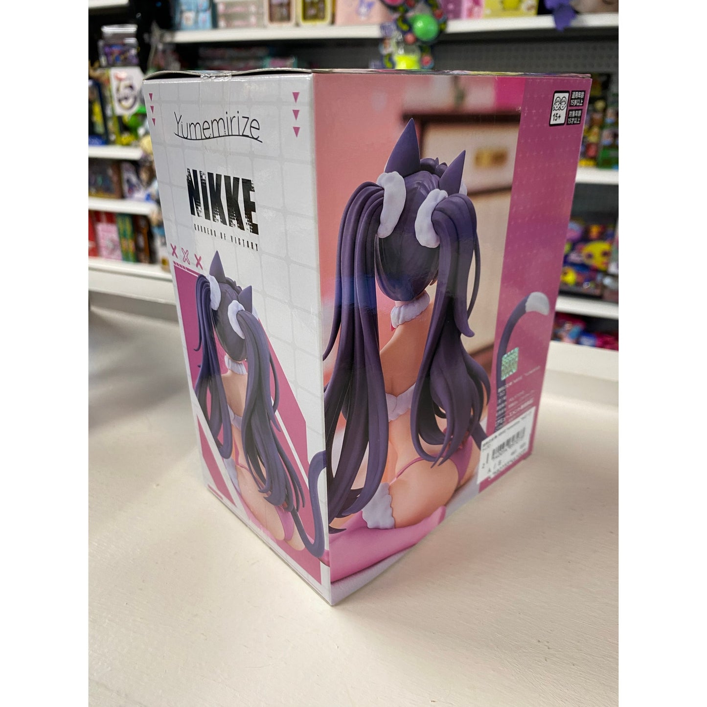 Goddess of Victory: Nikke Yumemirize Nero Ichiban Kuji Game Prize Figure