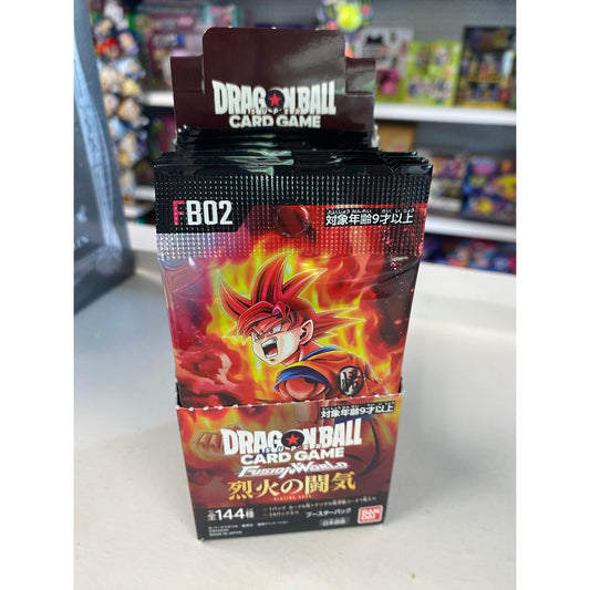 Dragon Ball Z TCG Fushion World: Blazing Combat Aura FB02 Pack