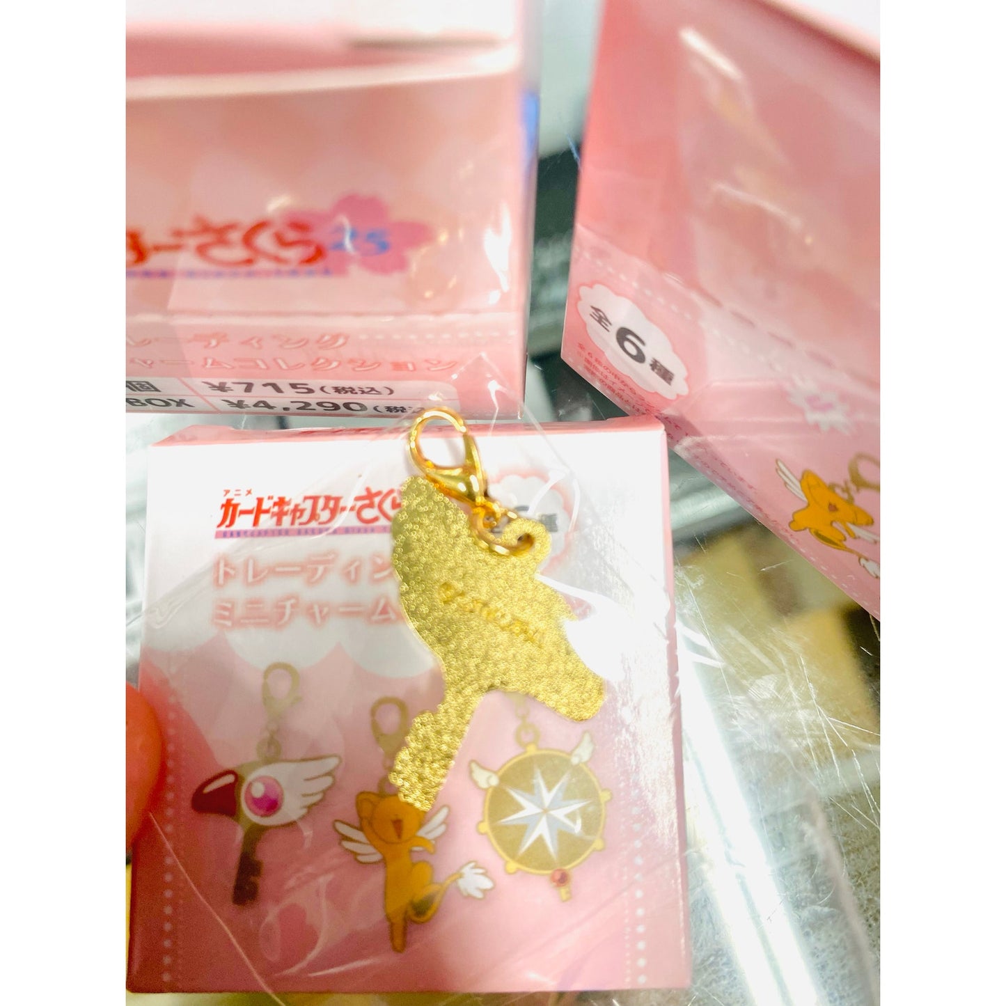 Cardcaptor Sakura Mini Charm Collection Style 5