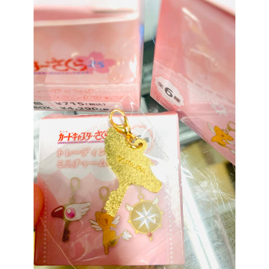 Cardcaptor Sakura Mini Charm Collection Style 5