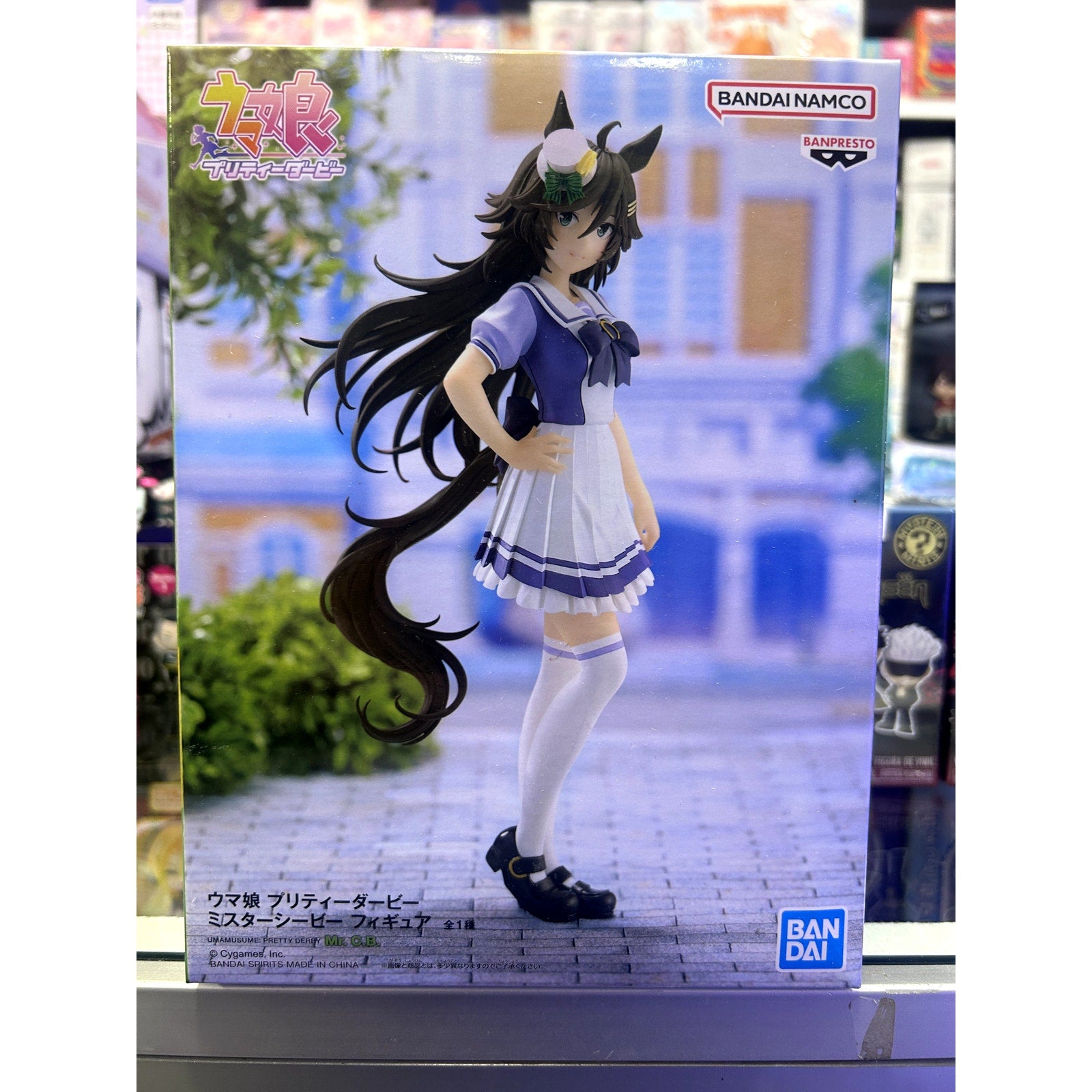 Umamusume  Mr. C.B. Figure