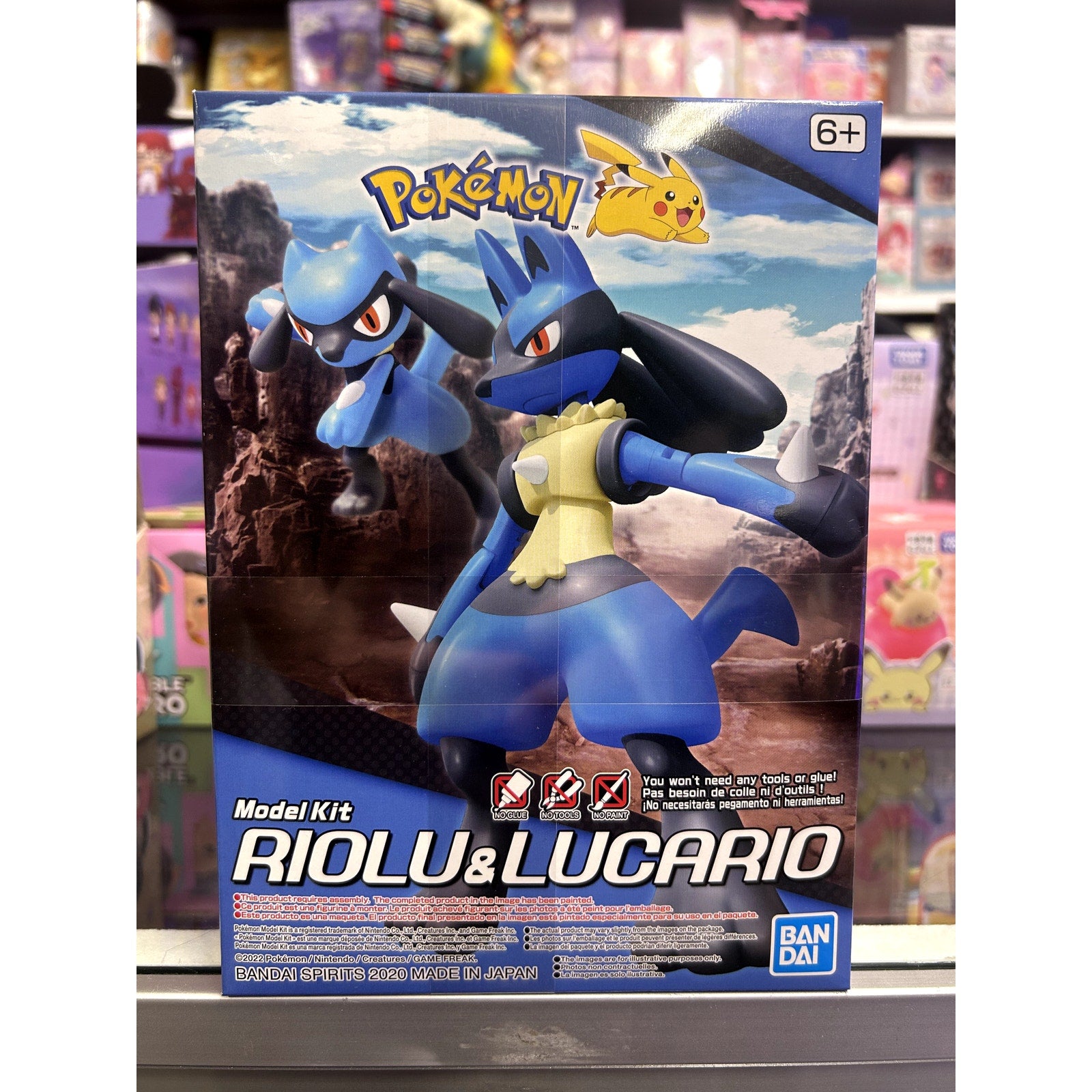Pokemon Riolu & Lucario Model Kit