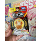 Pokémon MonColle MS-45 Psyduck Figure