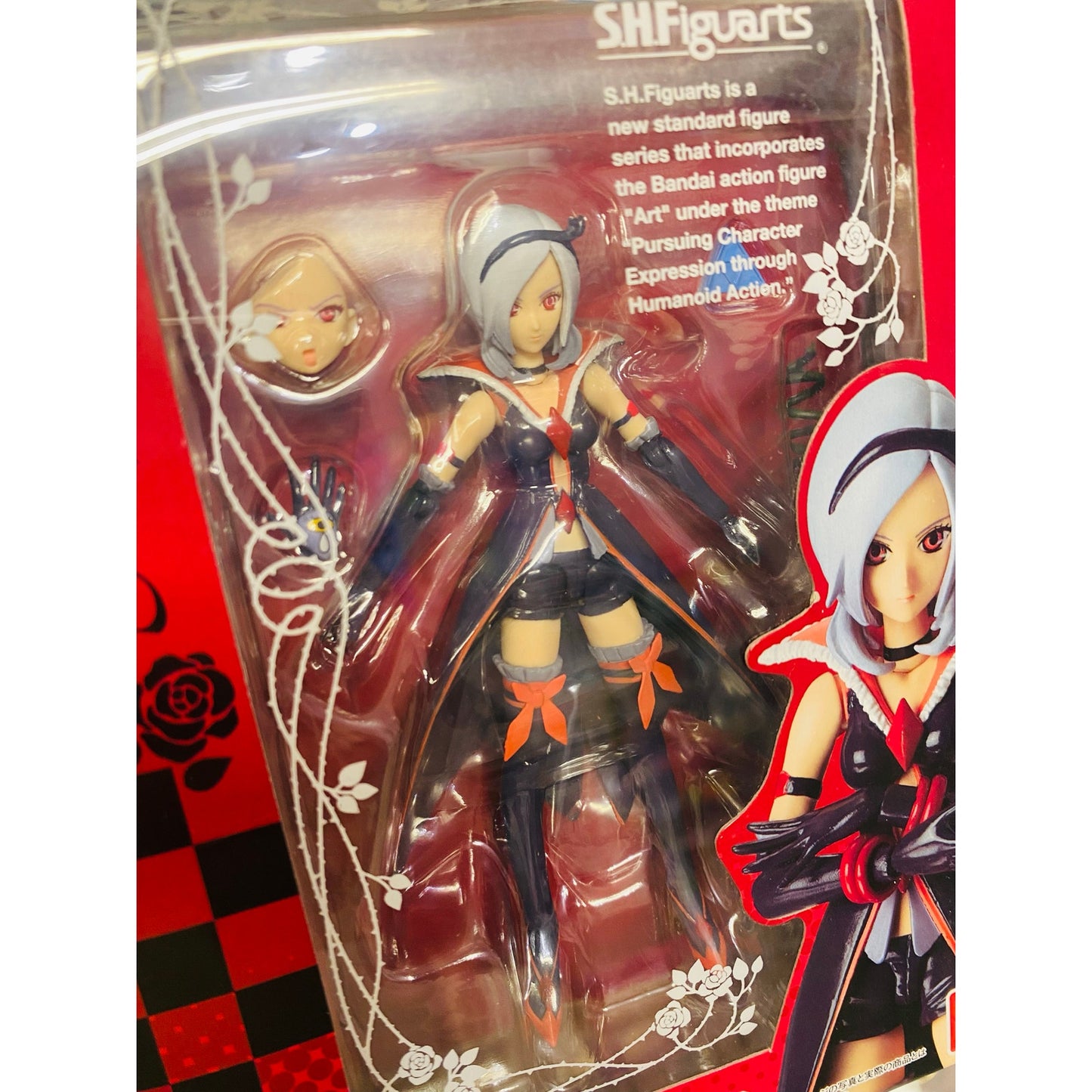 S.H. Figuarts Fresh PreCure! Eas