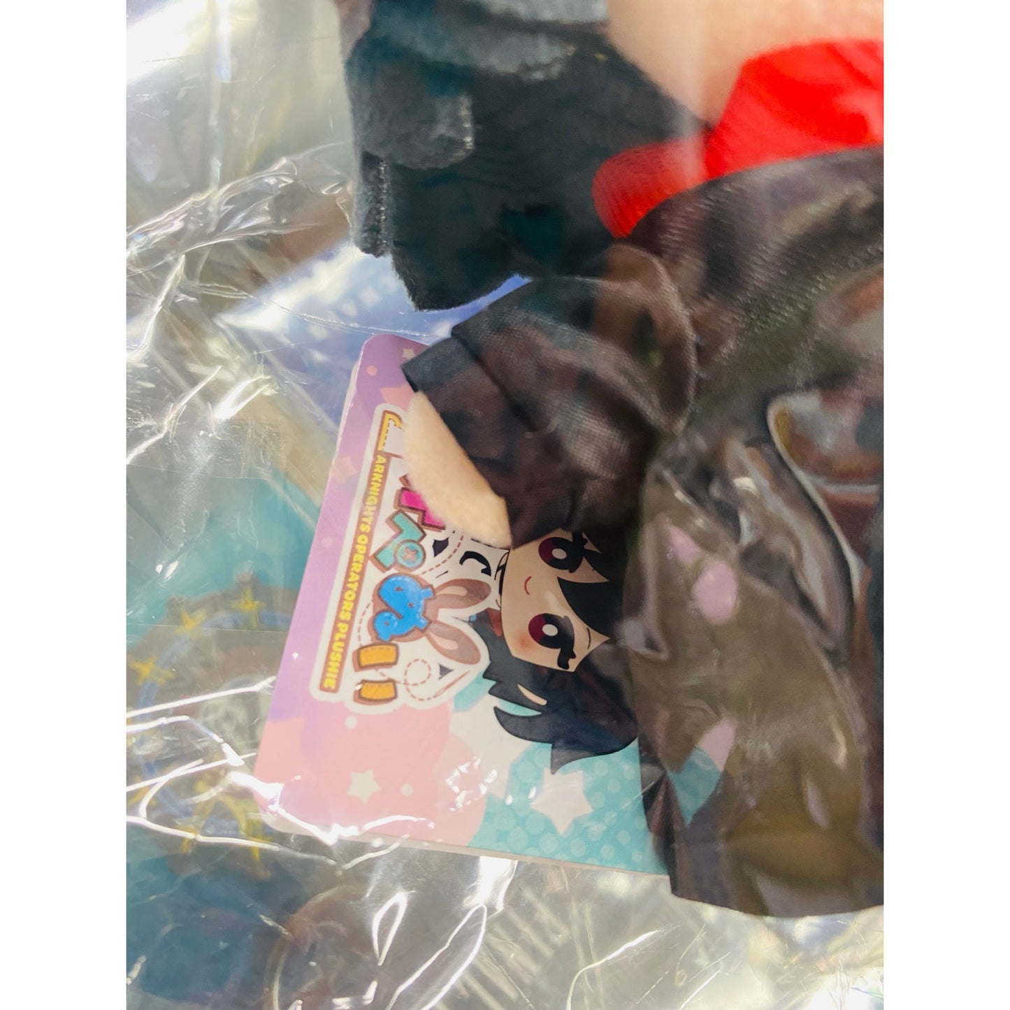 Arknights Ope Nui Plush Closure