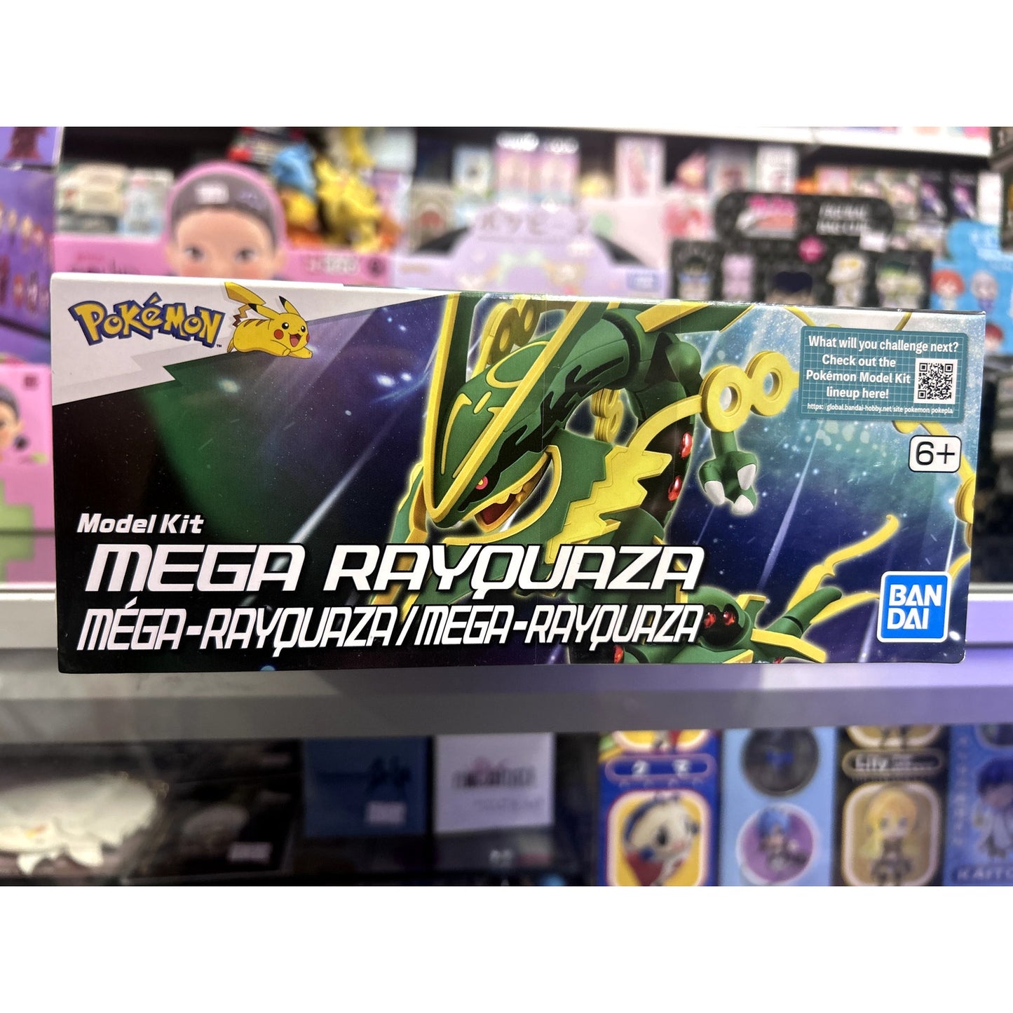 Pokemon Mega Rayquaza Model Kit
