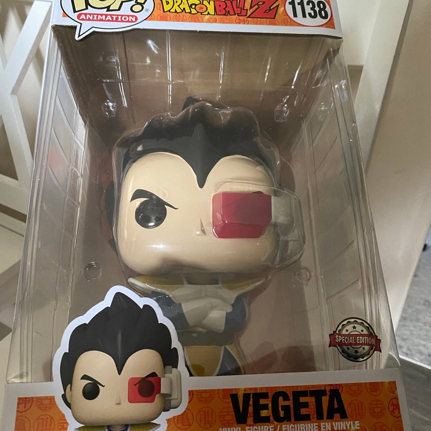 Giant Jumbo Pop Dragonball-Z 1138 Vegeta