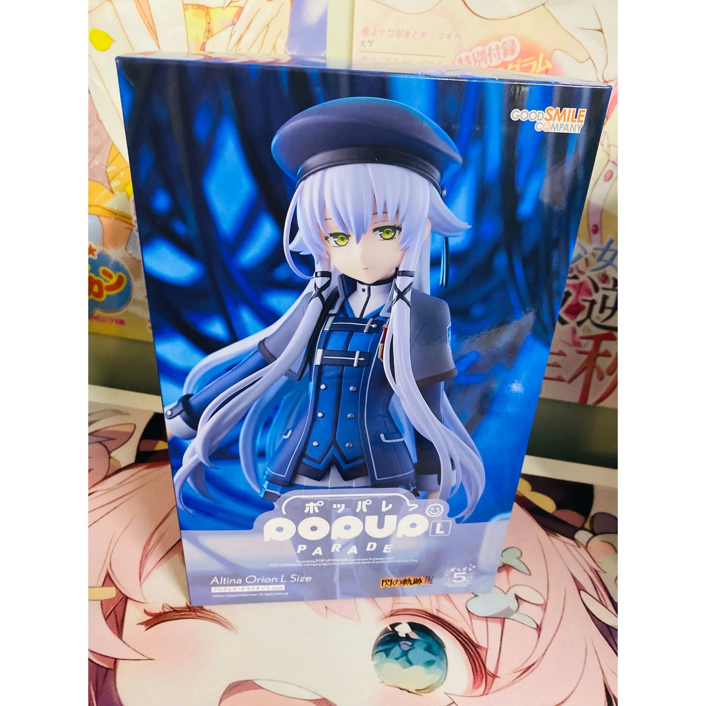 POP UP PARADE Legend of Heroes Sen no Kiseki Altina Orion Large Size Figure