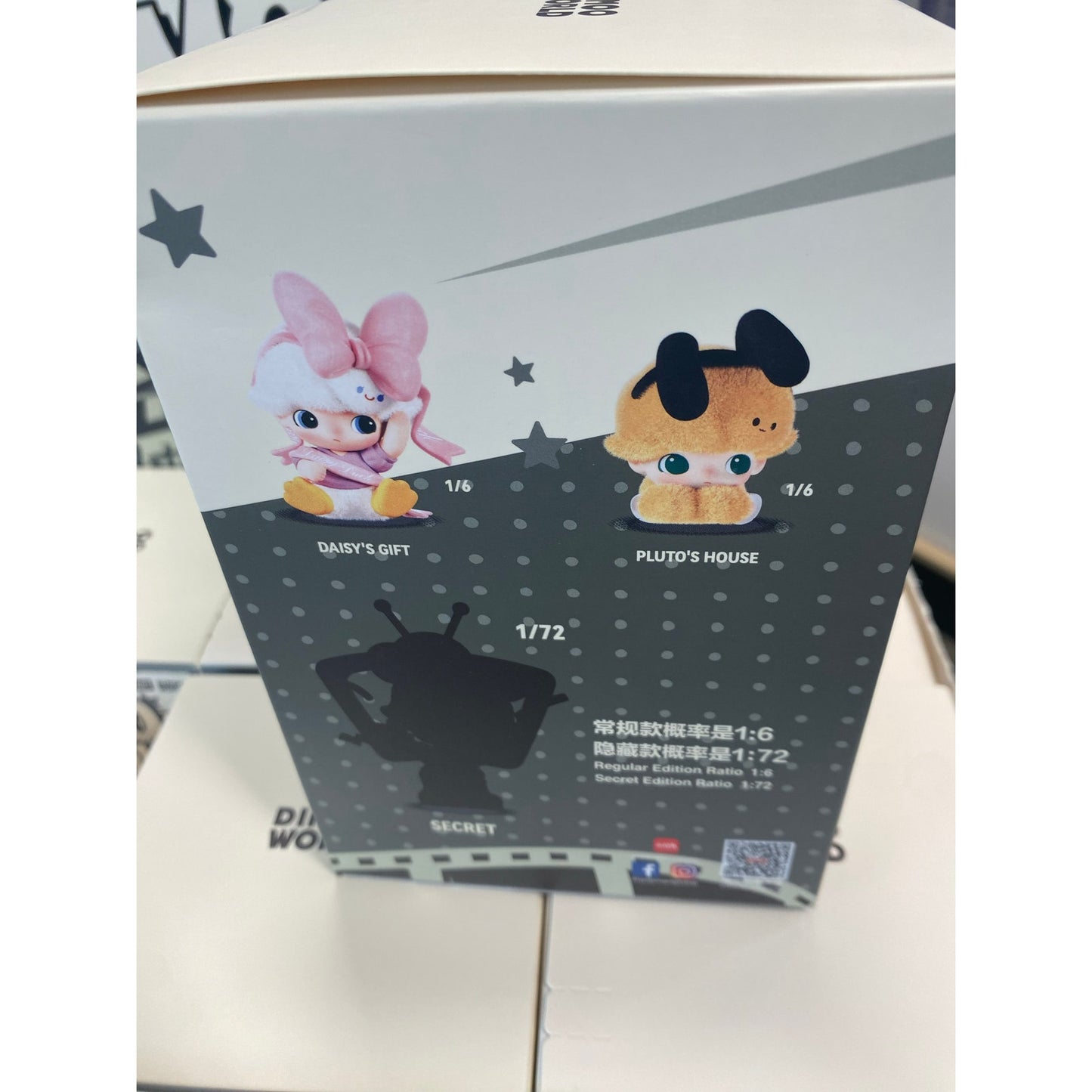 Dimoo World x Disney Vinyl Plush Keychain Pendant Blind Box