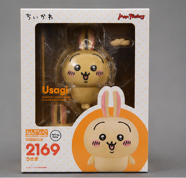 Chiikawa Usagi Nendoroid #2169