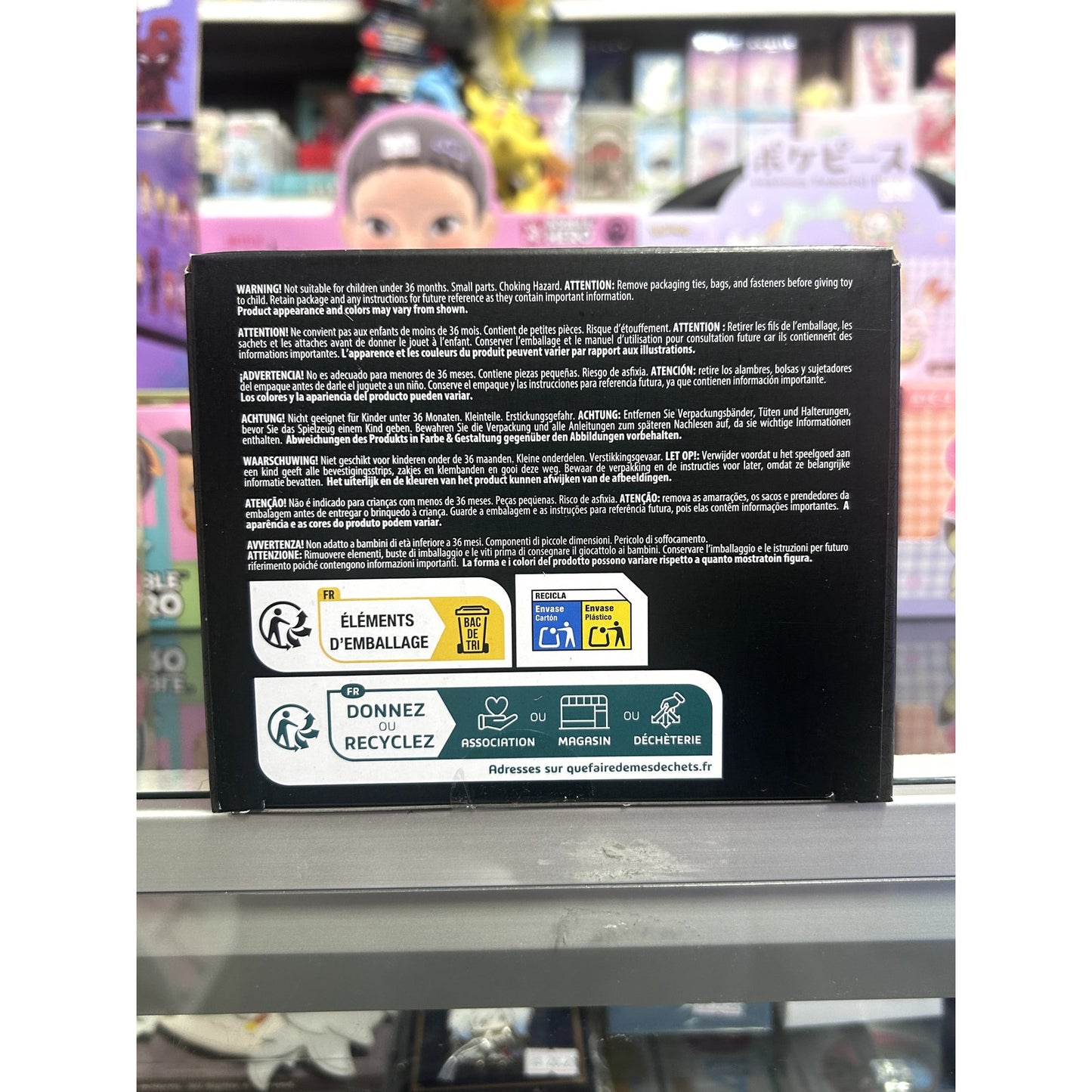 Pokemon Eevee Vinyl Figure