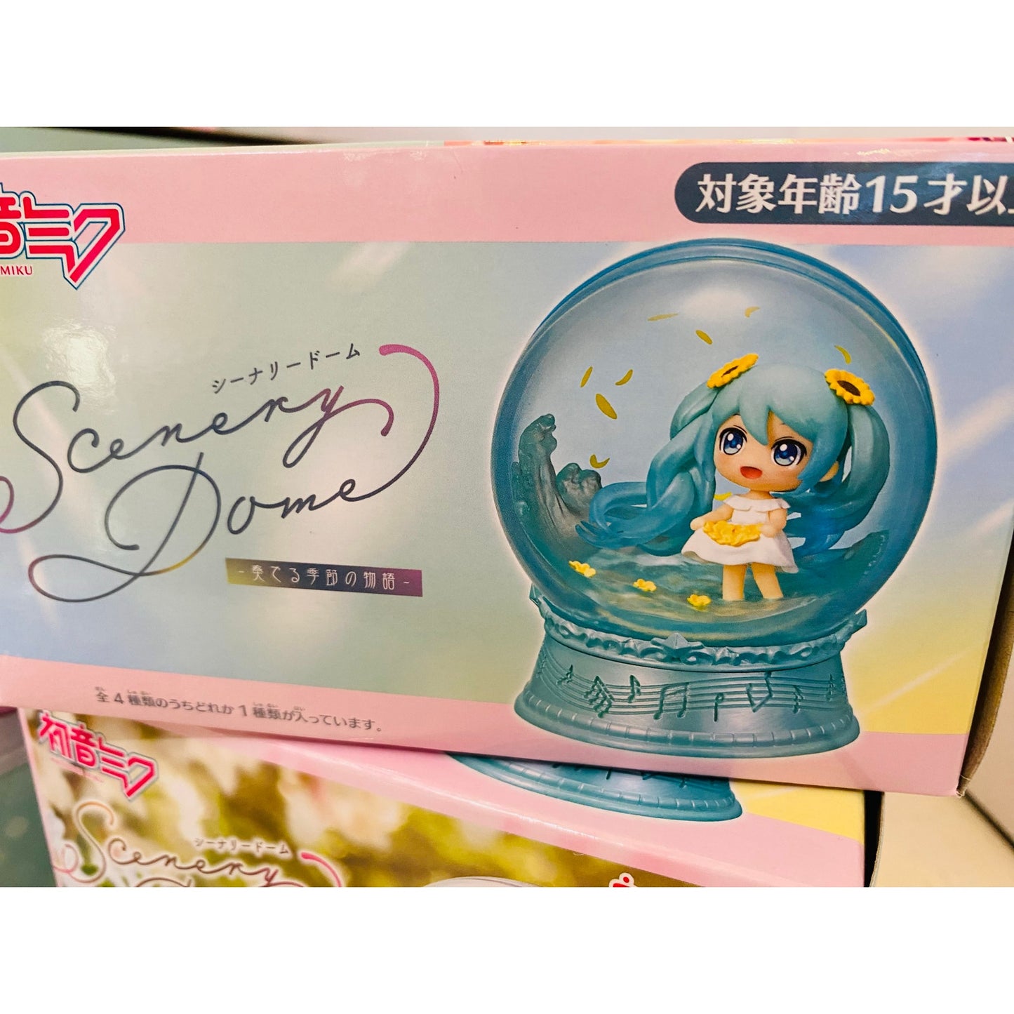 Hatsune Miku Globe Figure Performance of the Seasonal Story "Memories of Summer"