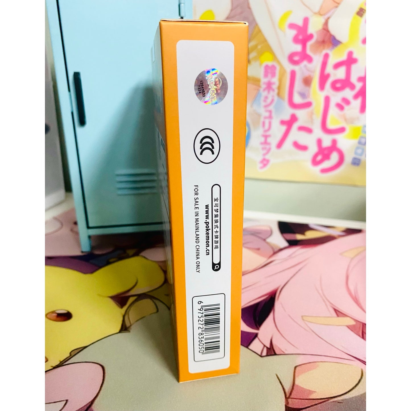 Pokemon Brave Stars Charizard Card Case Blind Box CHINESE