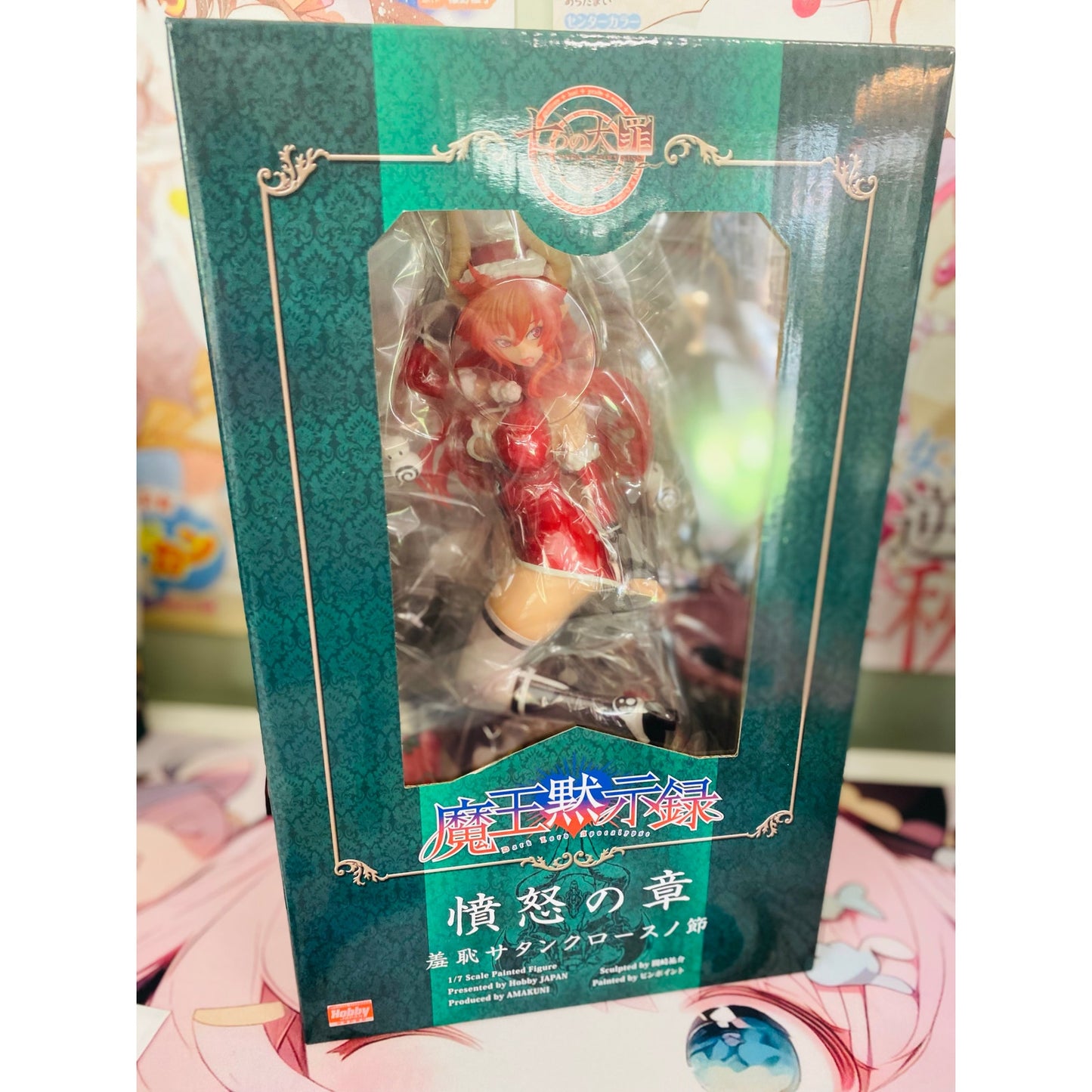 The 7 Deadly Sins Satan Wrath Regular Addition 1/7 Complete Figure